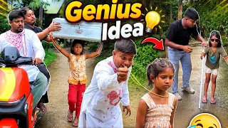 Genius idea that nobody saw coming! 🤯😂 #GeniusIdea #FunnyVideos #ViralVideo #Comedy #YouTube