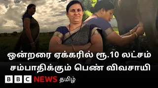 மாற்று விவசாயம் மூலம் இவர் ரூ.10 லட்சம் சம்பாதிப்பது எப்படி?
