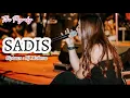 LIRIK SADIS - TIKA PAGRAKY ( Official Lyric Video )
