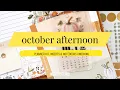 What s inside the October 2026 October Afternoon Planner Kit