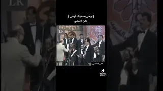 قناةابوفائز           دندنها