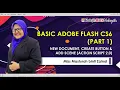 BASIC ADOBE FLASH TUTORIAL PART 1