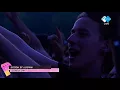 System Of A Down - Lonely Day live PinkPop 2017 [HD | 60 fps]