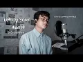 Download Lagu Lift Up Your Heart - Sally DeFord || cover by Dan Echavez