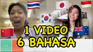 Download 1 VIDEO 6 BAHASA | OmeTV 🇰🇷🇹🇭🇨🇳🇯🇵🇮🇩🇦🇺 MP3