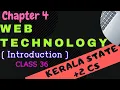 XII Computer Science Kerala state Chapter 4 - Web Technology Introduction Website Web Server