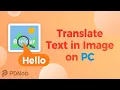 How to Translate Text in Images on PC Extract Text from Photo and Translate it 2024