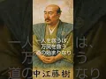 ✨Saving one person is the beginning of the path to saving all people