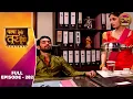 Lagu Baba Aiso Var Dhoondo | Full Episode 282 | Vikrant Massey, Juhi Aslam | Dangal TV Classics