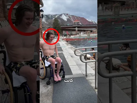 السباح يريد السباحة رغم العوائق!⭕😮