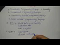 object oriented programming in hindi Lec-2 Niharika Panda