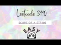 Leetcode 3110 Score of a String Strings DSA in Java