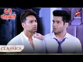 Lagu Aliya ke saamne aaya Yug ka sach! | Yeh Hai Mohabbatein