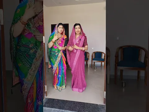 घर की कहानी सास VS बहू  |