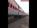 Purulia SF Express