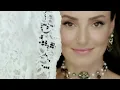 Sevcan Orhan - Alışırım