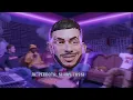 Kris R. - GAMINA (Lyric Video)