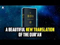 Lagu A Beautiful New Translation of the Qur’an with Prof Bruce Lawrence and Prof Rafey Habib