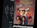 جمال عراقي & عوالي
