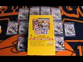 Throwback Thaturday 1990 Pro Set Series 2 Vol 1