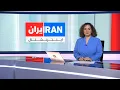 Download Lagu اخبار بامدادی | یکشنبه ۱۶ شهریور