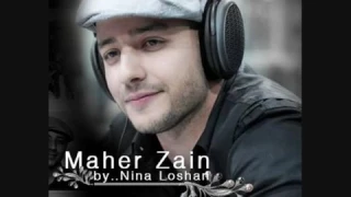 ماهر زين الله معنا 