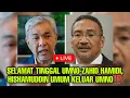 Download Lagu CEPAT TENGOK VIDEO INI, SELAMAT TINGGAL UMNO DAN ZAHID HAMIDI, HISHAMUDDIN UMUM KELUAR UMNO⁉️