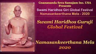 swami haridhos guruji global festival part 13 of 13