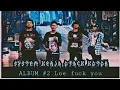 Download Lagu S.K.O K-BANYAK PERTANYAAN(video lirik)