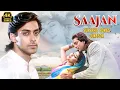 Download Lagu Saajan Movie Romantic Songs Jukebox 4k ❤ | Madhuri Dixit | Salman Khan | Sanjay Dutt | Hindi Songs