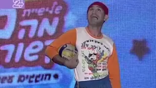 מה קשור שרון חדש 