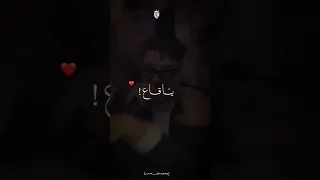 ياقاع لي ديفو لي فيها اكسبلورفولو تصميم فيديوهات اكسبلور شاشة سوداء تصميمي تيك توك Rai 