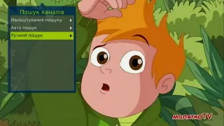 Новий телеканал Малятко TV з явився у Т2 