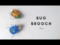 DIY Insect Jewelry How to Make a Bug Brooch Scarabs Beetle Tutorial by Fluffy Hedgehog