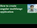 How to create multilingual application in angular Arabic and English