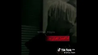 لقد كان اكس اكس تنتاسيون   يريد دخول دين الاسلام ولكن قد مات دندنها