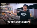 Download Lagu WHY Beijing’s VINYL Culture Surprised Us