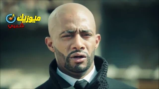 اغنية جربت اعيش طيب رجب البرنس الاسطورة ميوزيك شعبى 2024 