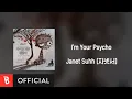 Download Lagu [Lyrics Video] Janet Suhh(자넷서) - I'm Your Psycho