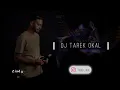 Ziad Bourji - W Btir زياد برجي - وبطير | DJ Tarek Remix