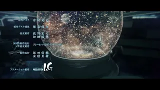 SennaRin Melt Ginga Eiyuu Densetsu Die Neue These Gekitotsu From Flagship Hyperion 