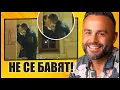 Download Lagu КОЯ СИ ИЗБРА ЧЕФО? 😍