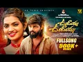 Download Lagu UNDALAMMA UNDALAMMA -4K FULL SONG-AKSHITH MARVEL/RAMU ADNAN/MADEEN SK/VENKAT GUJJULA/SHIVA VELUPULA