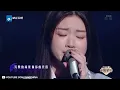 【独家Live版】单依纯《下雨天》 超细腻的尾音处理 每句话都值得反复回味《天赐的声音2》｜ 纯享 ZJSTV (UQjN0cS_Mno)