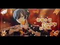ラブソングに襲われる / ＝LOVE 青木葉 (cover)