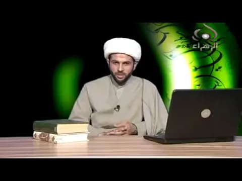 لقاء بين نبي الله محمد (ص) وملك الموت - سماحة الشيخ مهدي الطرفي