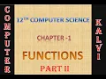 12TH CS-CHAPTER 1 - INTERFACES PURE AND IMPURE FUNCTION PART