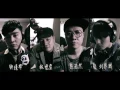 鬼马双星（吉龙波电影主题曲）高清字幕版MV