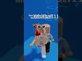 Download Lagu CpR bY cUpCaKe!