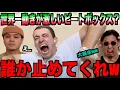 Download Lagu 世界一動きが騒がしいビートボクサーを見つけました。